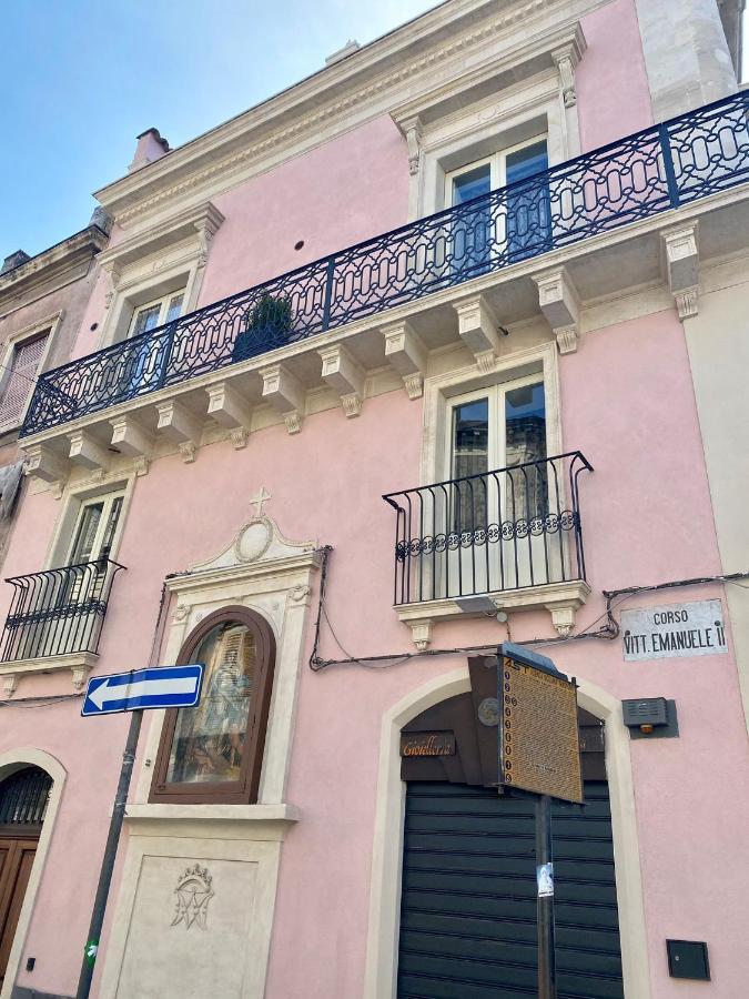 Palazzo Frami Ξενοδοχείο Acireale Εξωτερικό φωτογραφία
